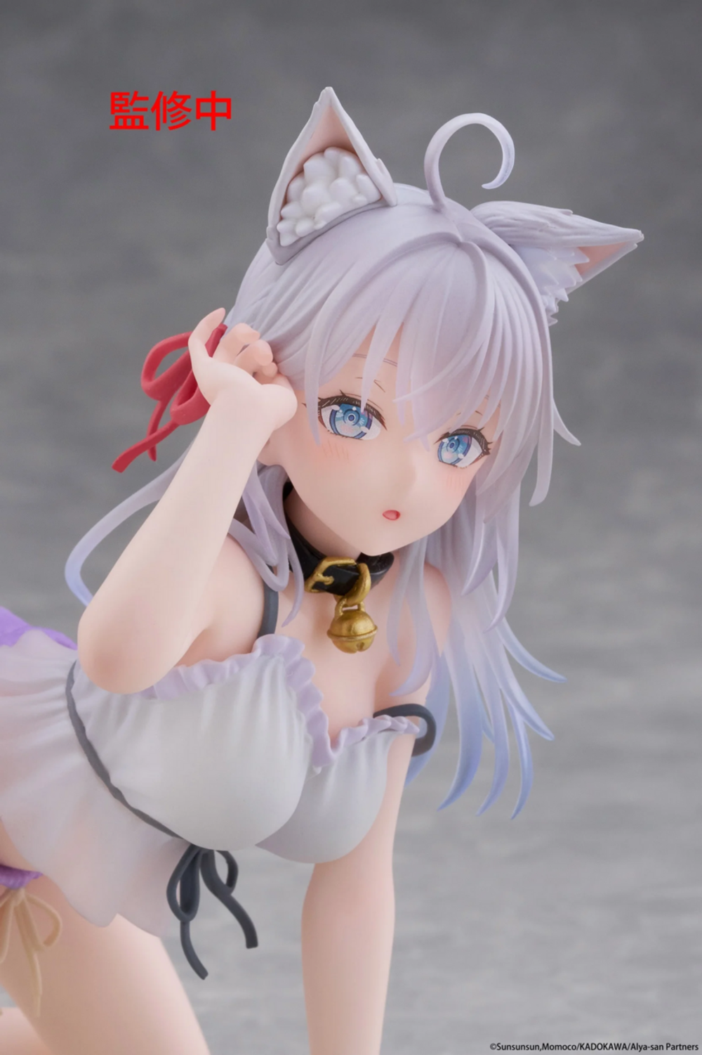 Alisa Mikhailovna Kujou