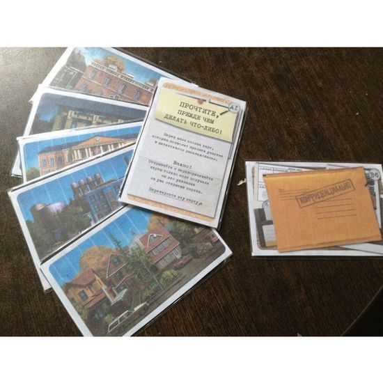 Настольная игра "Карманный детектив". Дело №1 "Убийство в университете"