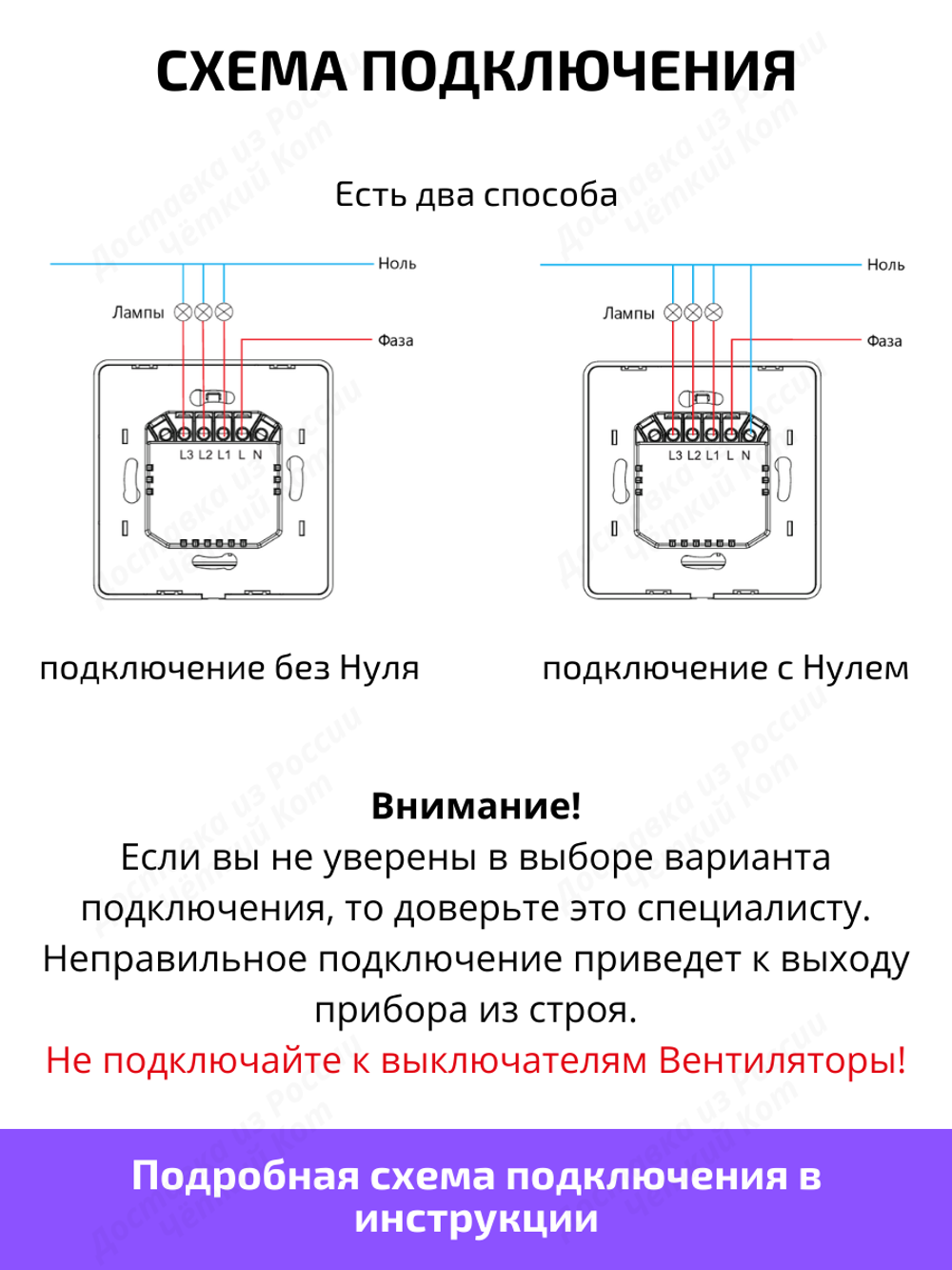 Умный выключатель Tuya Zigbee одноклавишный для Алисы
