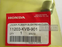 11203-KVB-901. BUSH, RR. CUSHION UNDER RUBBER (HOKUSHIN)