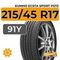 Kumho Ecsta Sport PS72 215/45 R17 91Y XL