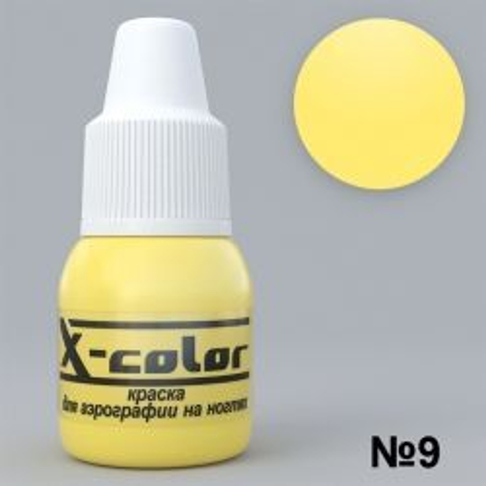 X-COLOR Краска №09 лимонная для аэрографии, 6мл
