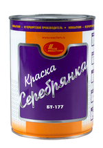 Краска БТ-177 Новбытхим, серебрянка
