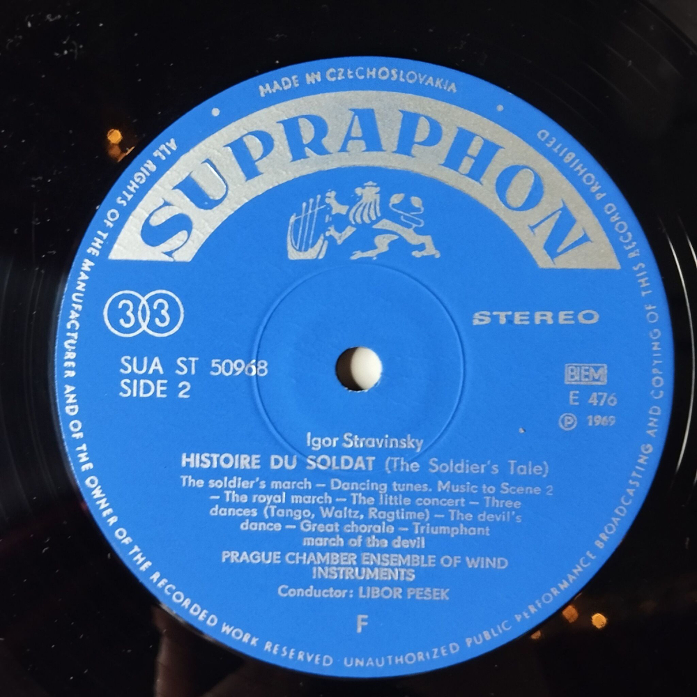 Винтажная виниловая пластинка LP Stravinsky И. Стравинский История Солдата L'histoire Du Soldat (Чехословакия 1969)