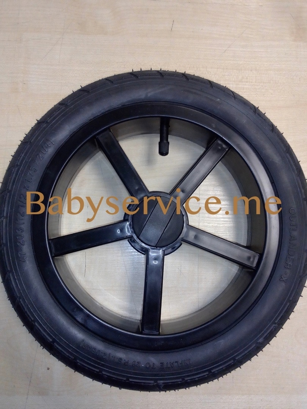 Колесо заднее 12 1/2х1,75х2 1/4