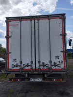 РЕФАВТО 1757* на шасси Mitsubishi FUSO Canter Промтоварный 1757D1 (Дизельный, 3,0 л, 175 л.с., МТ)