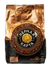 Кофе в зернах Черная Карта 1 кг x 2 шт