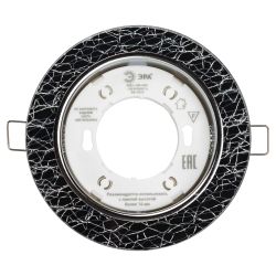 Встраиваемый светильник со светодиодной подсветкой ЭРА DK LD51 WH/BK GX53 белый черный | Встраиваемые LED светильники