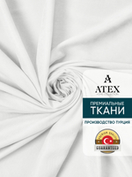 Ткань для штор и интерьера, Канвас, Размер 150*300