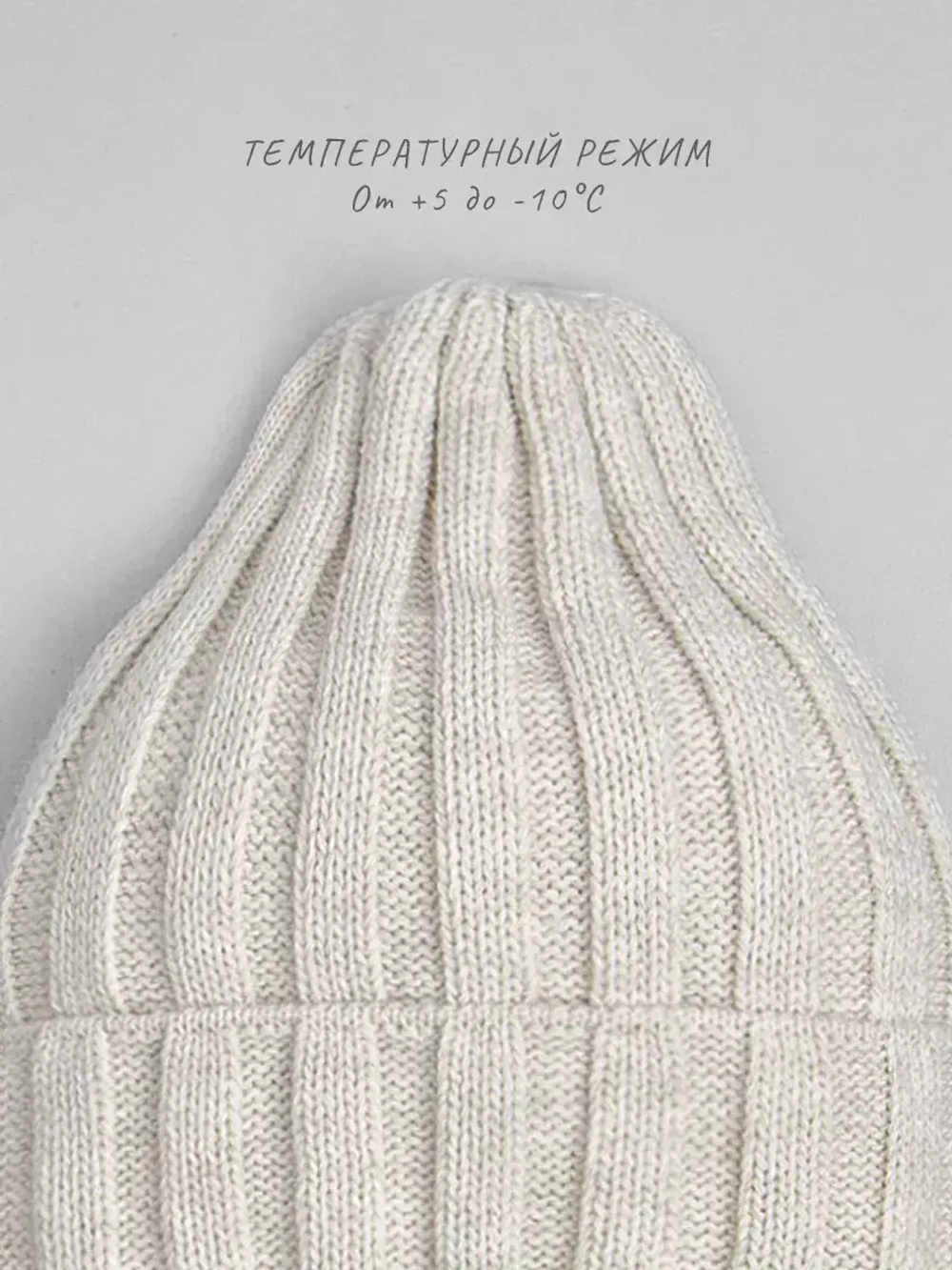 Шапка и снуд для девочек на осень