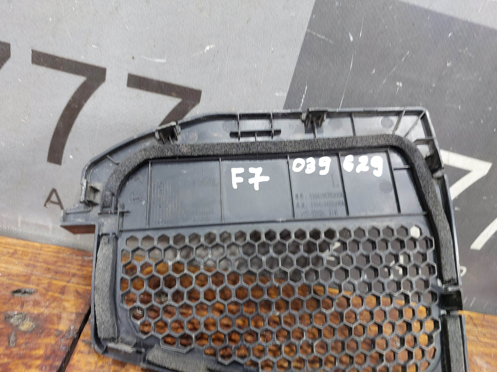 Накладка жабо левая Haval F7 1 19-24 Б/У Оригинал 5304106XKQ00A