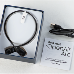 Беспроводные наушники GoGadget OpenAir Arc