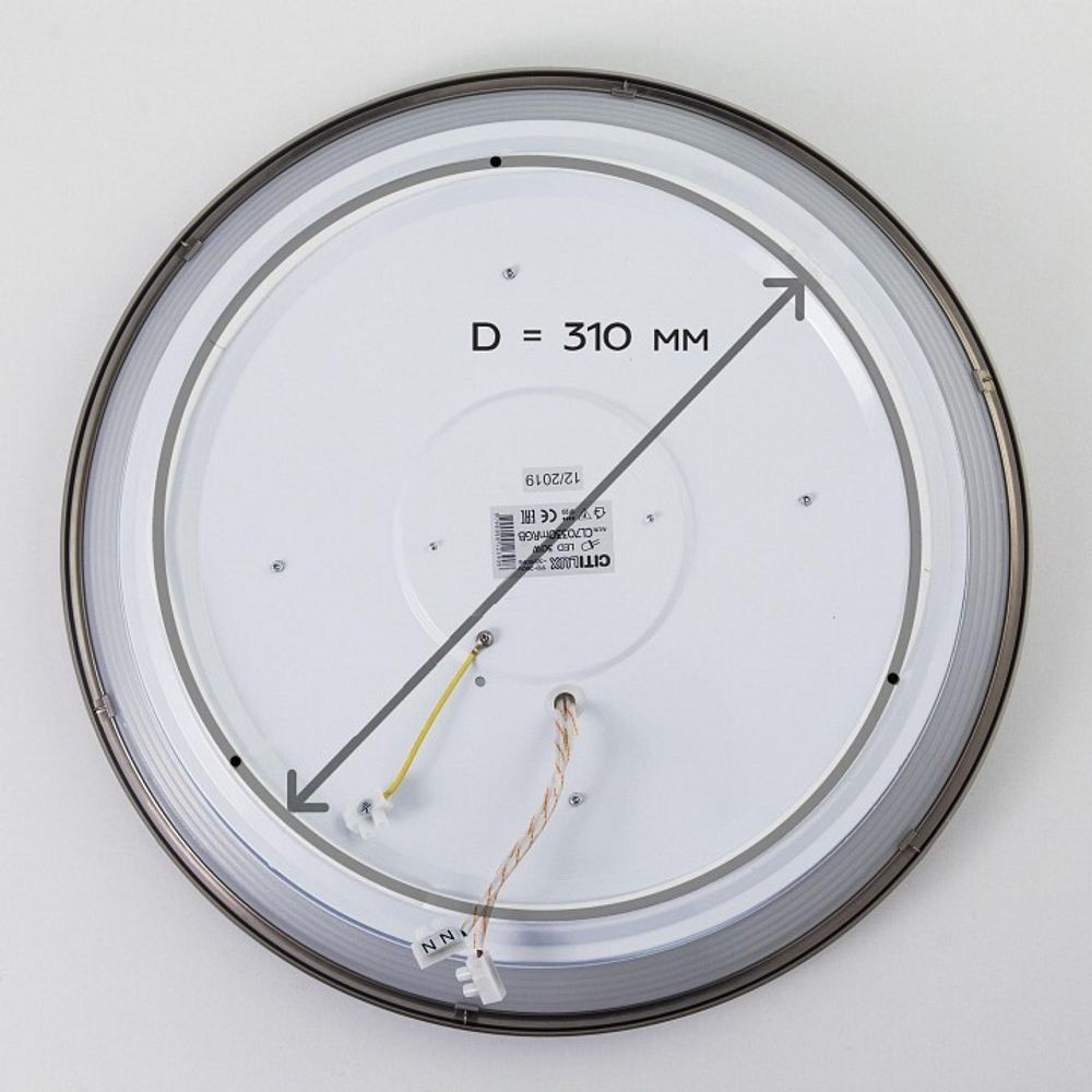 Накладной светильник Citilux Старлайт CL703A31G