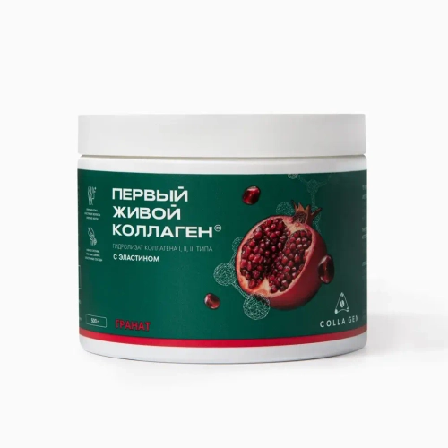 ЖИВОЙ КОЛЛАГЕН со вкусом ГРАНАТ, с эластином, 500 г, курс на 1,5 месяца
