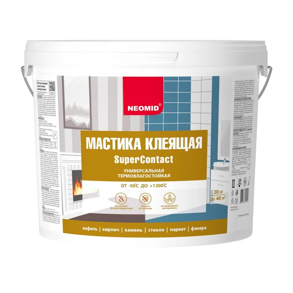 Неомид Мастика клеящая термостойкая универсальная (20 кг.)