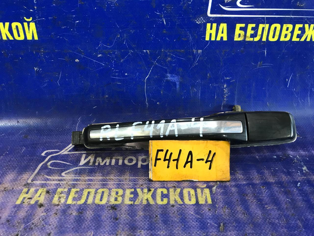 Ручка двери задней левой внешняя MITSUBISHI DIAMANTE 1997