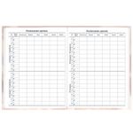 Дневник 1-11 класс 40 л., твердый, BRAUBERG, матовая ламинация, "Magic World", 107174