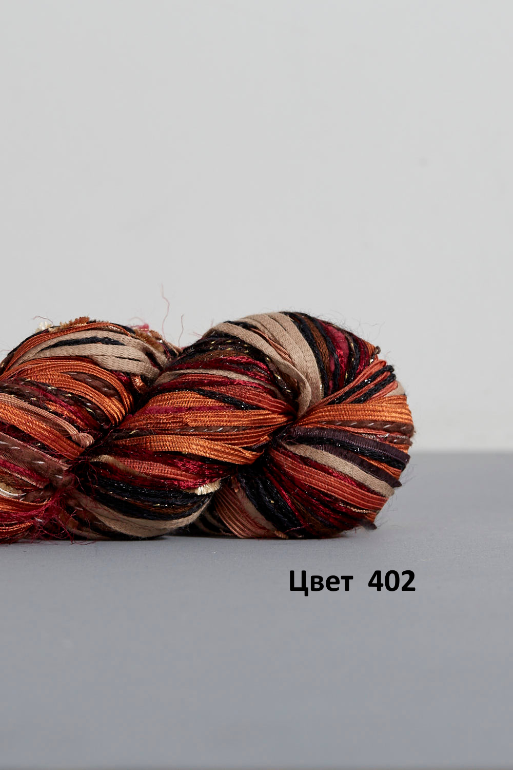 Пряжа FEZA Alp PREMIER, 100г