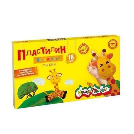 Пластилин 18 цветов Каляка-Маляка, восковой, 270гр, со стеком, картон.упак.