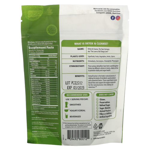 MRM Nutrition, Органический очищающий порошок, персик и манго, 120 г (4,2 унции)