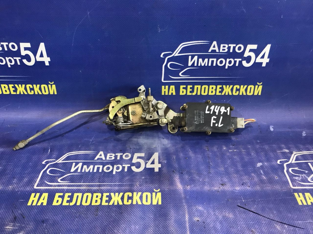 Замок двери передней левой MITSUBISHI PAJERO 1990