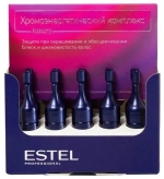 Estel Хромоэнергетический комплекс 1 шт 5 мл