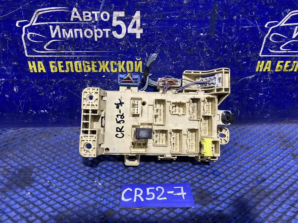 Блок предохранителей салонный TOYOTA LITEACE 2001