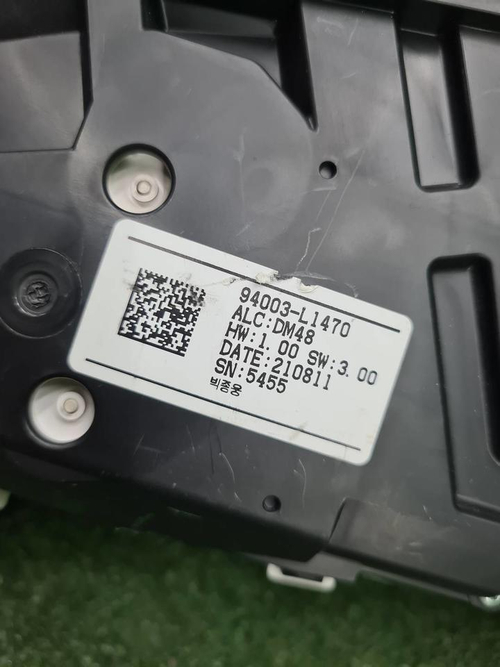 Приборная панель Hyundai Sonata 8 DN8 (2019-2023)