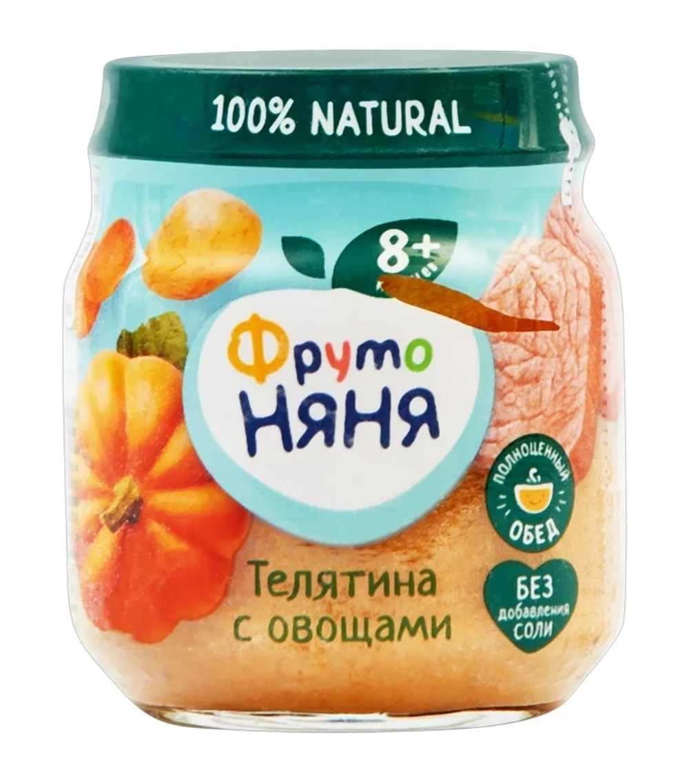 Телятина овощи ФН