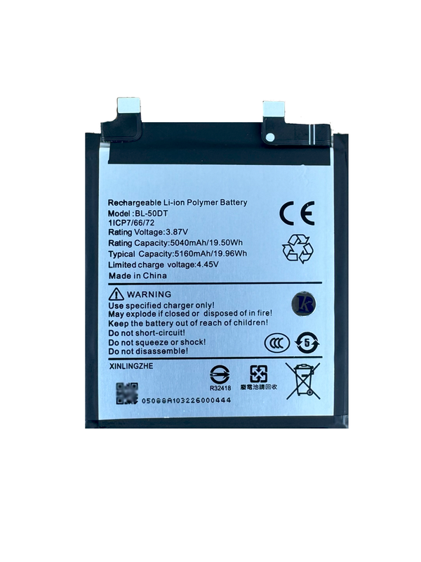 Аккумулятор для Tecno Phantom X2 / X2 Pro 5160 mAh (BL-50DT)