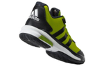Кроссовки Adidas Supernova
