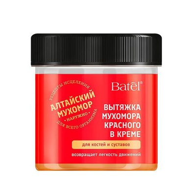 Batel. Средство косметическое для ухода за кожей. Вытяжка мухомора красного в креме для костей и суставов