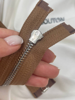 Молния коричневая серебро