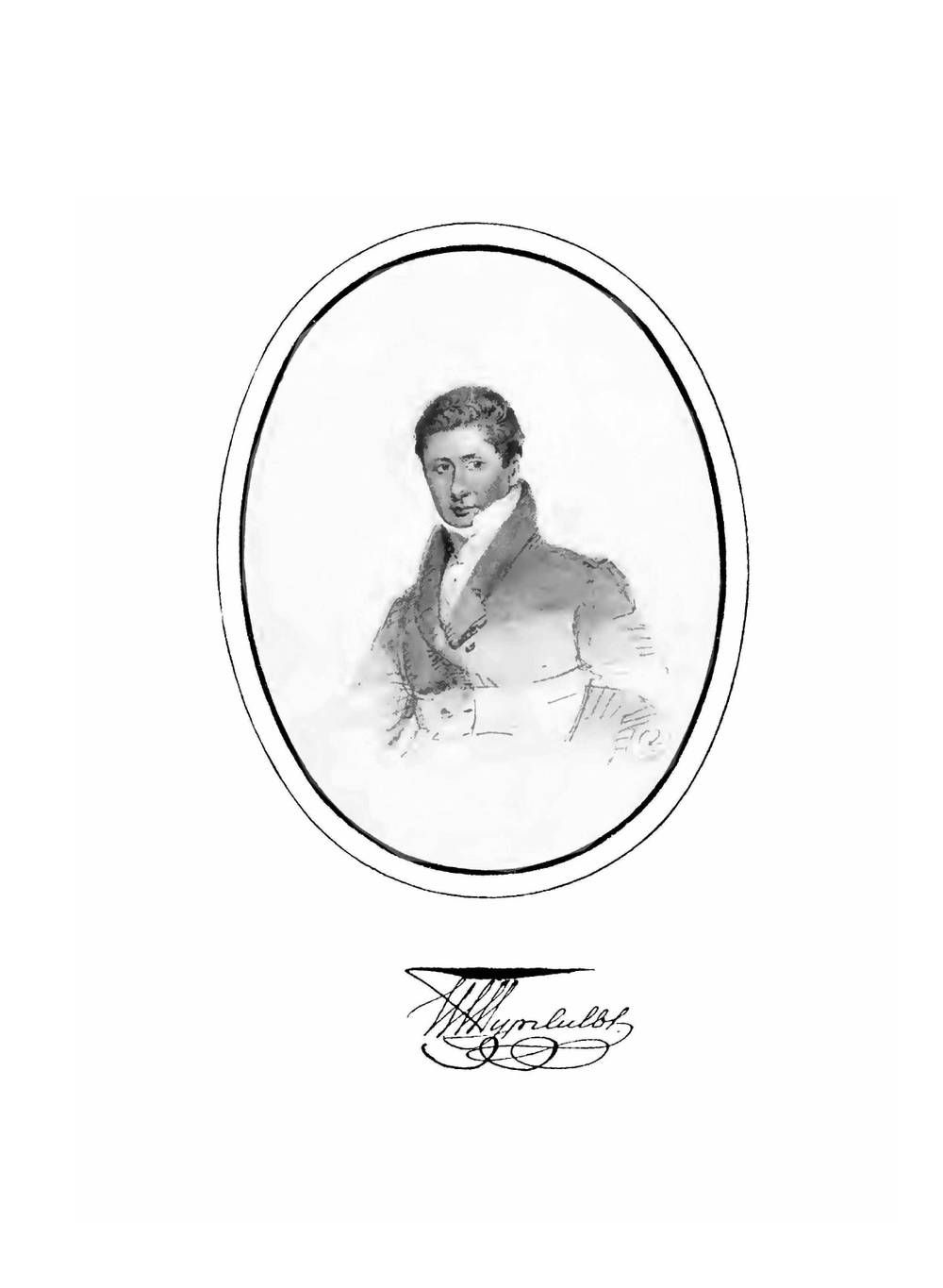 Дневники и письма Николая Ивановича Тургенева за 1806-1811 года. Том 1 | Н.И. Тургенев; Е.И. Тарасов