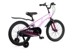 Maxiscoo AIR Стандарт 18'' (2025)