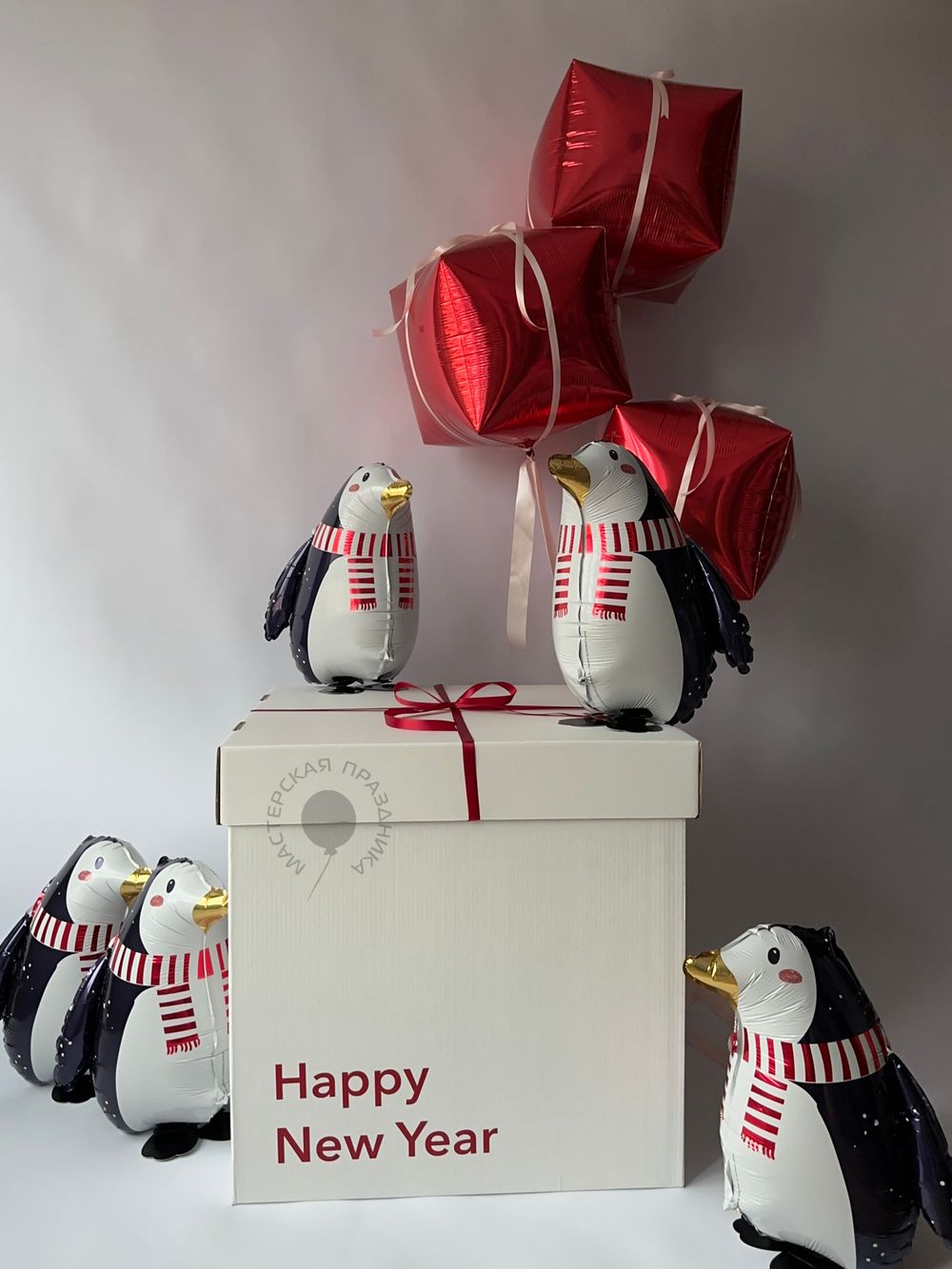 Коробка Happy New Year №8822  Изображение5