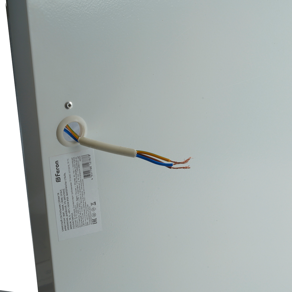 Светильник LED-панель 36Вт 4000К CRI90 опал IP20 595х595х40мм Feron