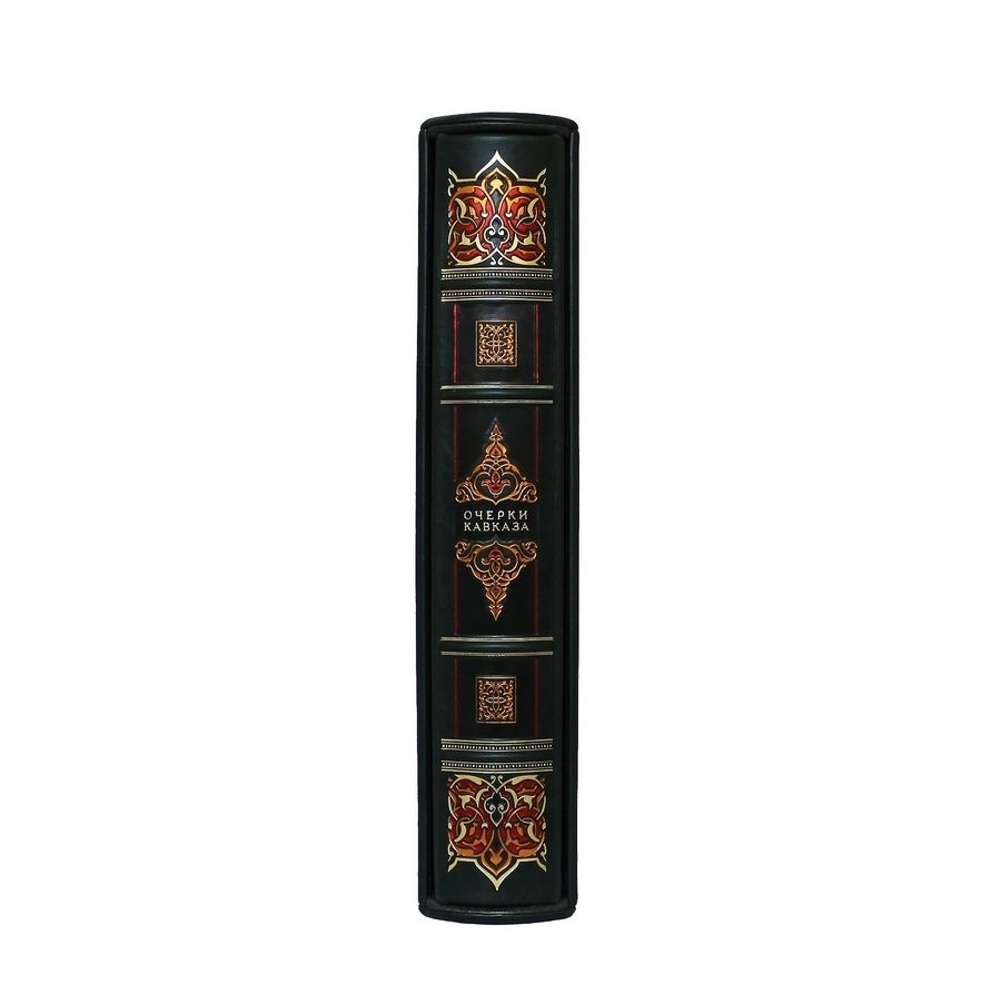 Кожаная книга "Очерки Кавказа"