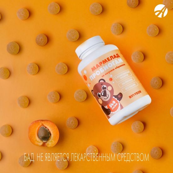 Мармелад Пробиогам со вкусом абрикоса