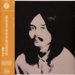 V/A - Hosono House Revisited