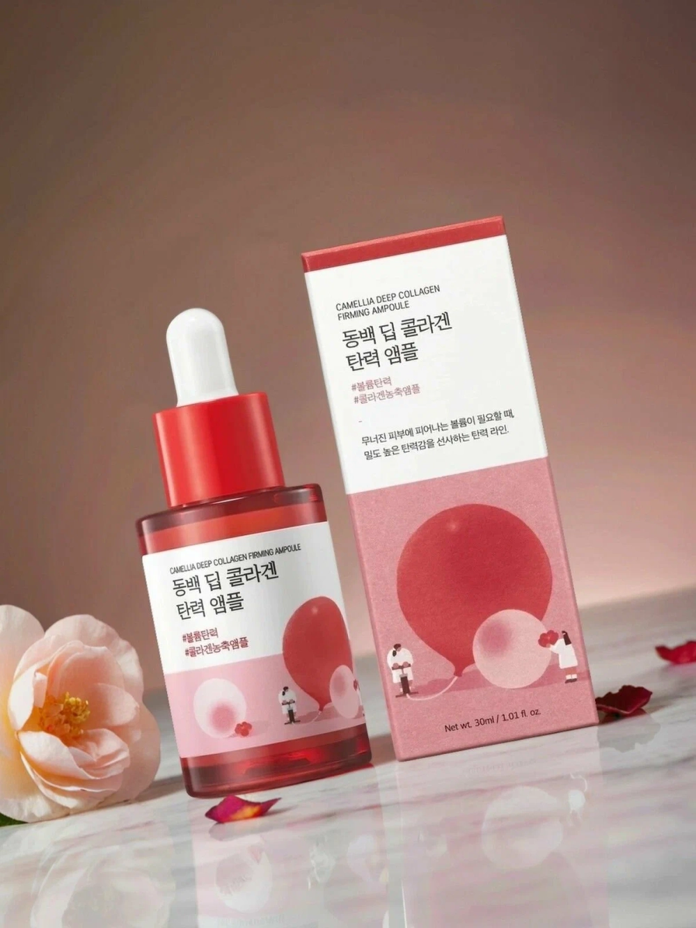 ROUND LAB Сыворотка для лица укрепляющая с коллагеном и экстрактом камелии / Camellia Deep Collagen Firming Ampoule, 30 мл
