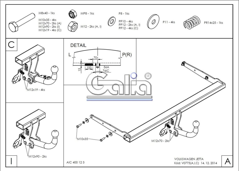 Оцинкованный фаркоп на Volkswagen Jetta 2010-2019 (без электрики), Galia V077C