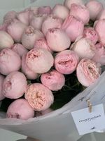 Букет из кустовой пионовидной розы