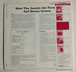 Винтажная виниловая пластинка LP Art Farmer Benny Golson Meet The Jazztet (Japan 1983) (Obi)