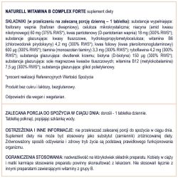 Naturell - Витамин B Complex Forte, 120 таблеток