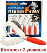 Мягкая приманка твистер FishingFever 8,5cm,4,8g,2 уп по 5 шт