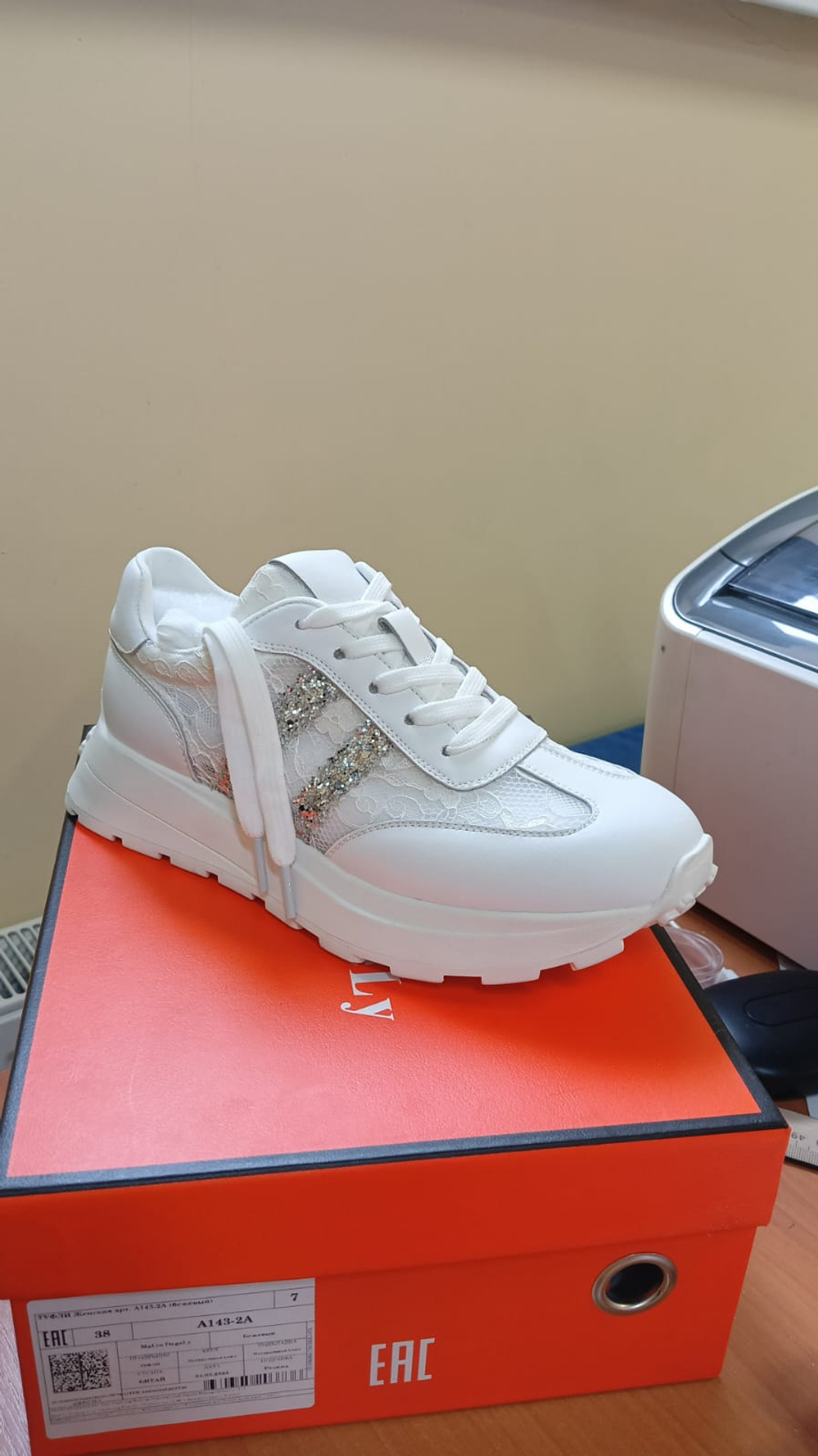 Кроссовки женские MALIN DEGELY A143-2A