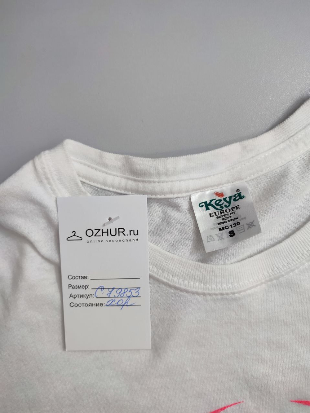 Футболка свободного кроя 44 размер