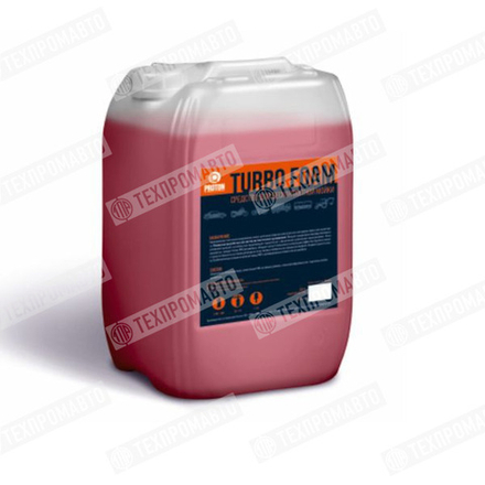 TURBO FOAM средство для бесконтактной мойки 60 кг