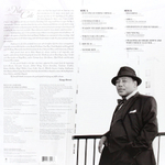 George Benson / Inspiration, A Tribute To Nat King Cole (LP)